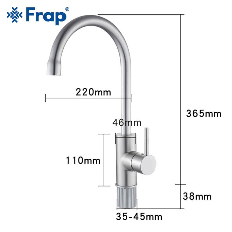 

Смеситель для кухни Frap F4052 алюм. матовый Н50/52