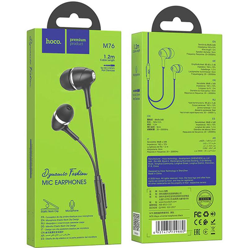 

Наушники Hoco M76 Black + mic + button call answering