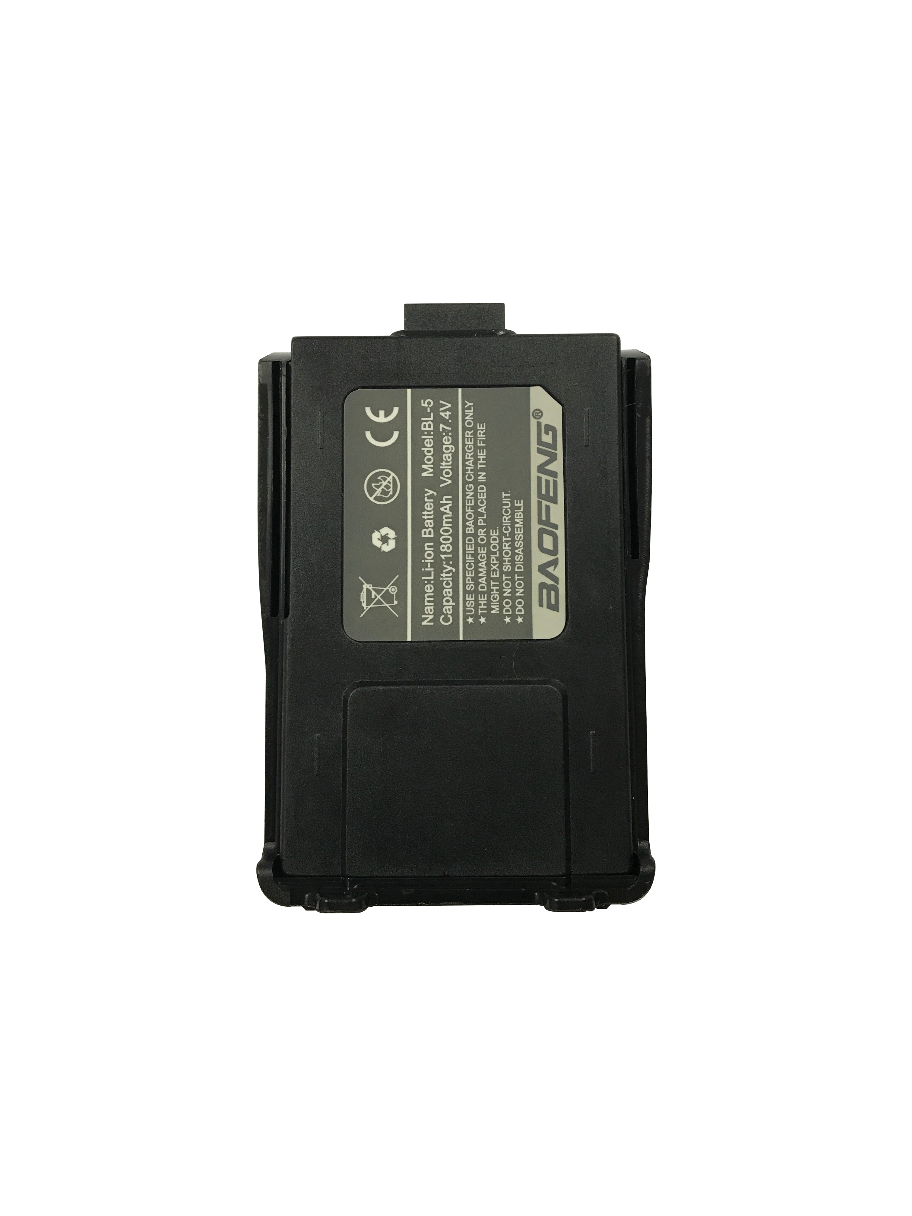 

Аккумулятор для Baofeng B-580T Yellow Std Capacity 1800mAh
