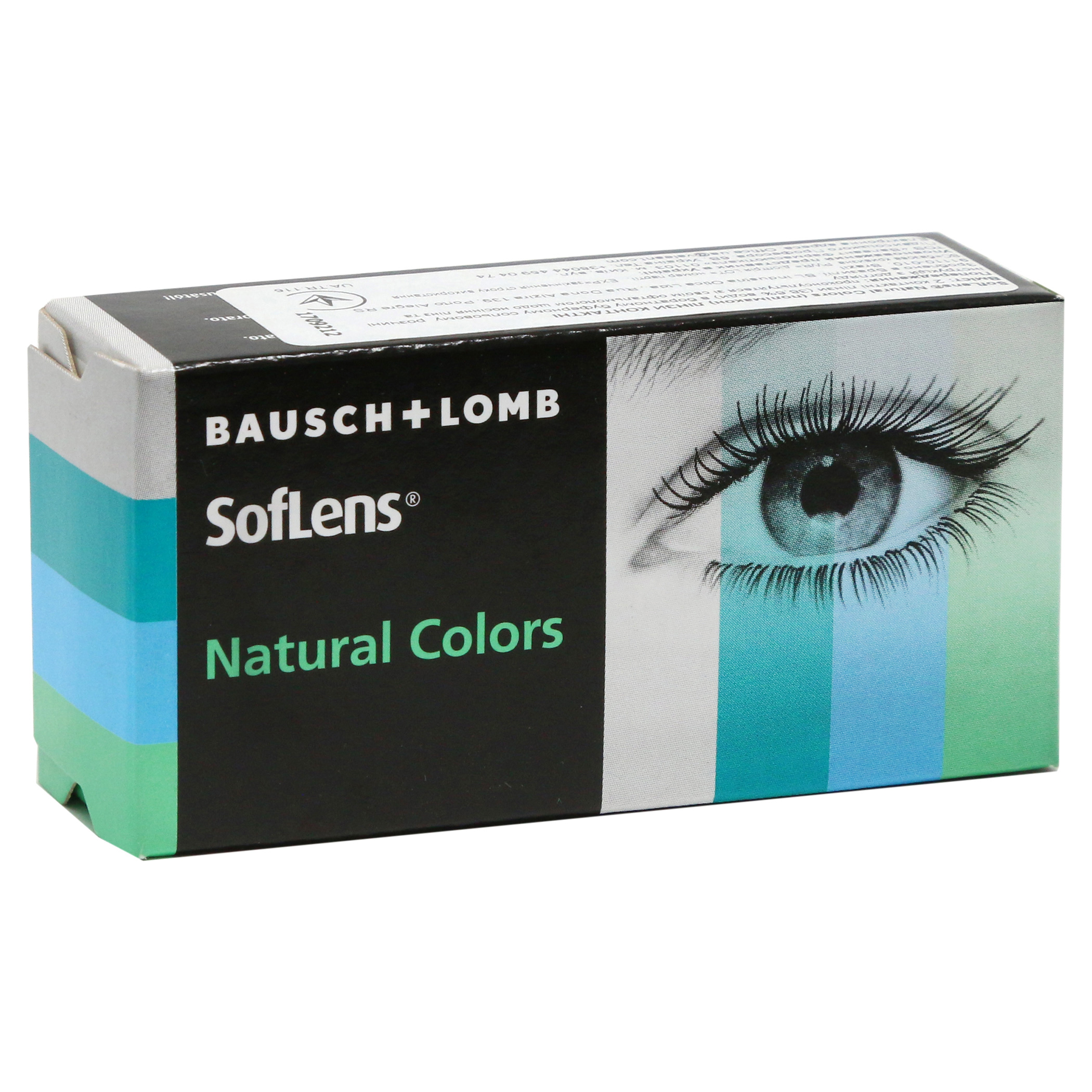Контактные линзы Bausch & Lomb Soflens Natural Colors Green Amaz 2 шт ...