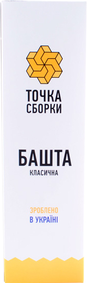 

Головоломка Точка Сборки Башта классическая (GTS16) (2000000020440)