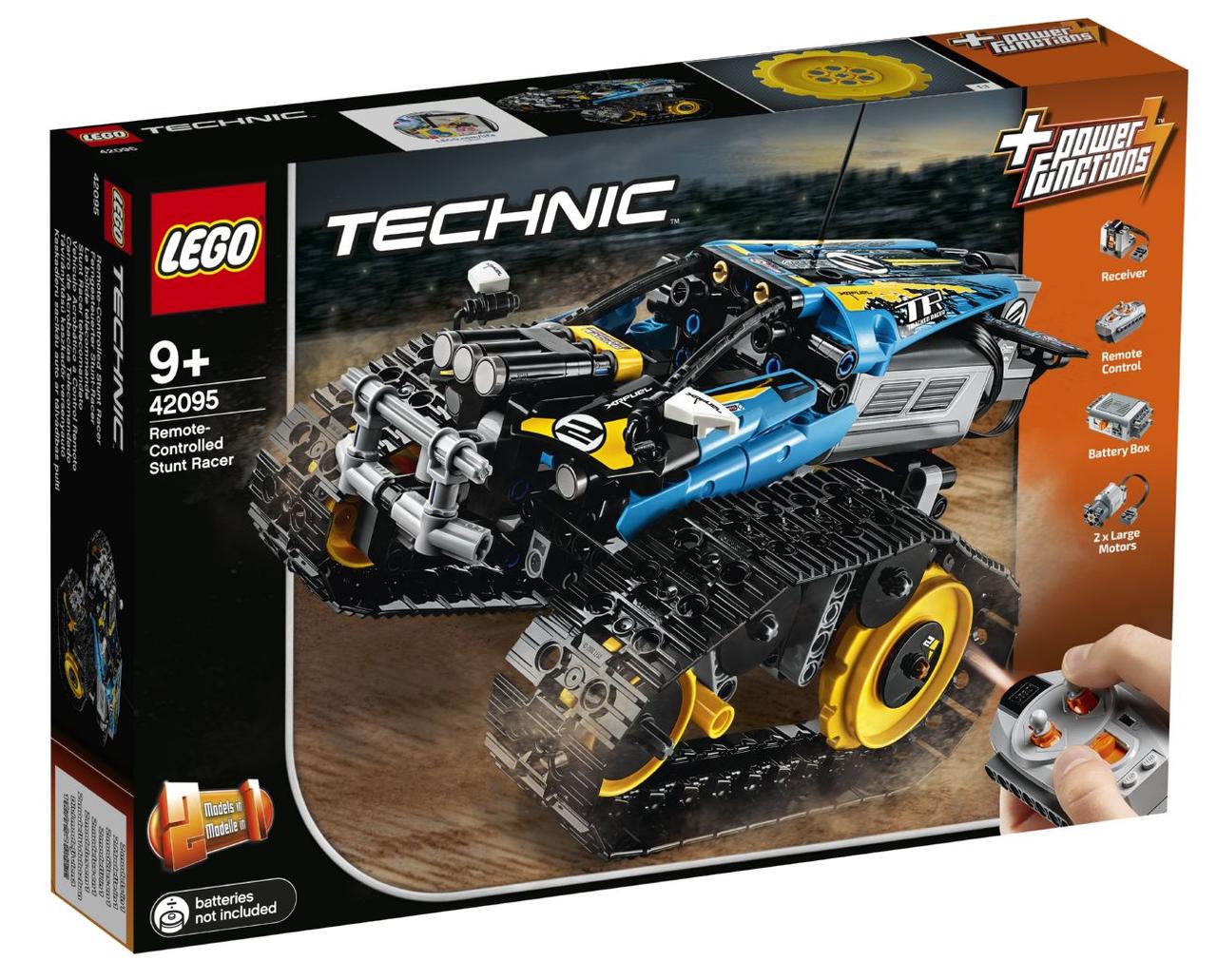 

Lego Technic Скоростной вездеход с ДУ 42095