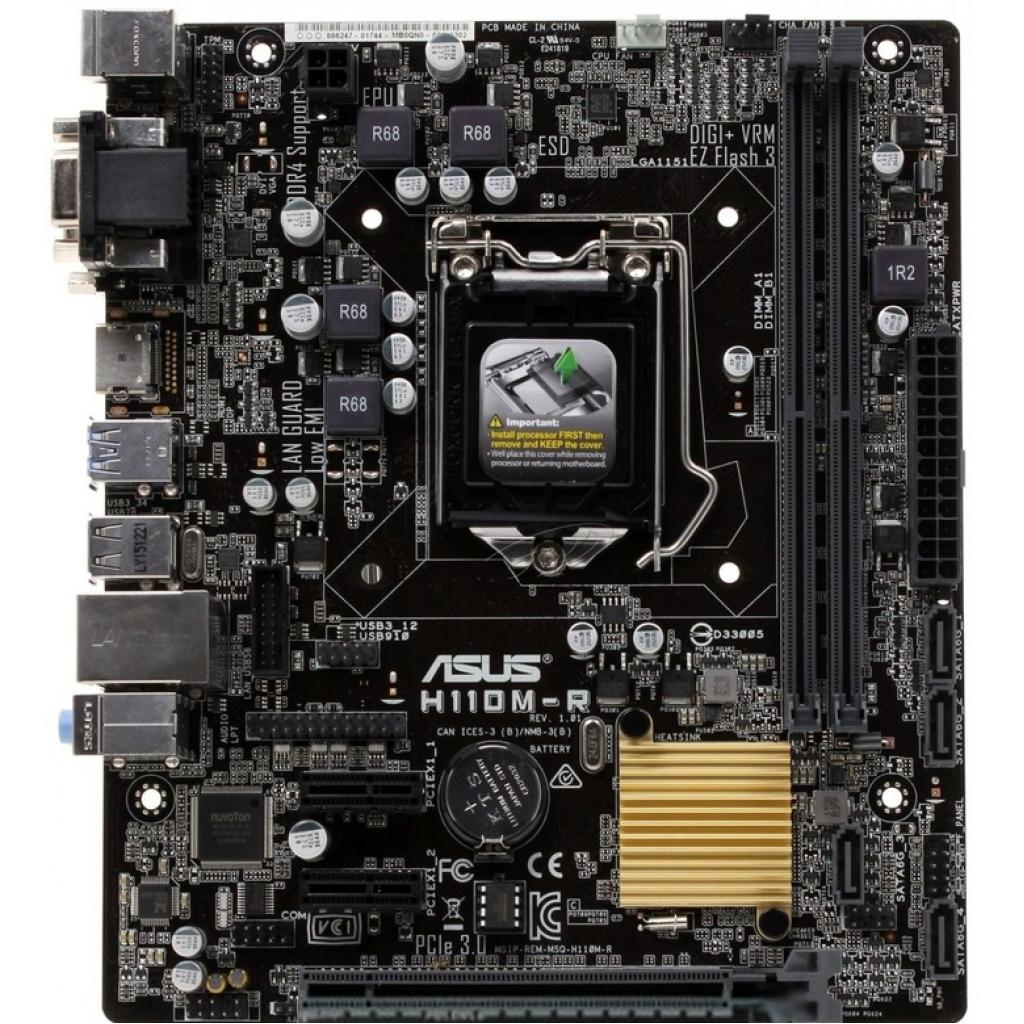 

Материнская плата ASUS H110M-R/C/SI