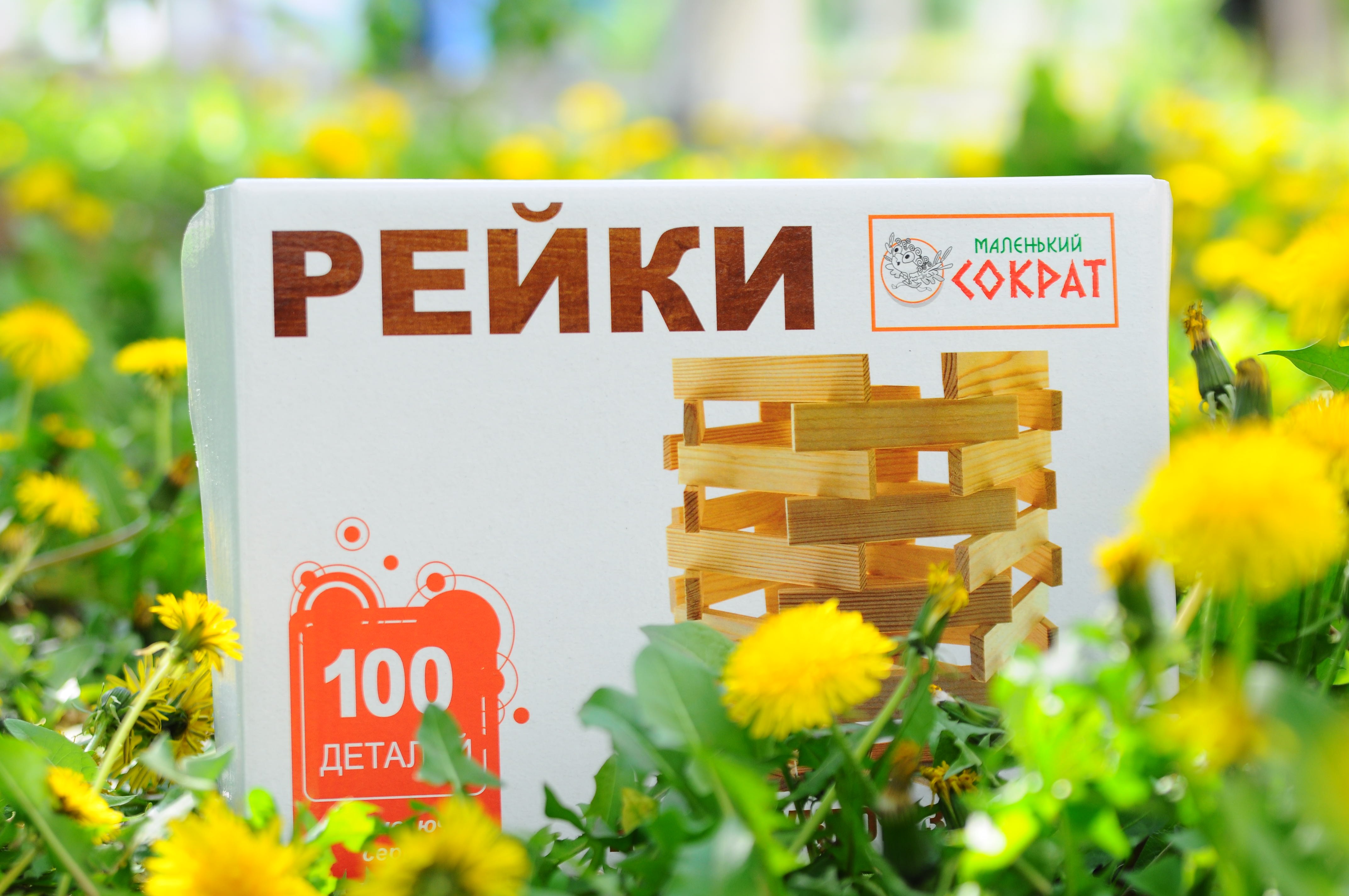 

Дерев'яний конструктор Рейки