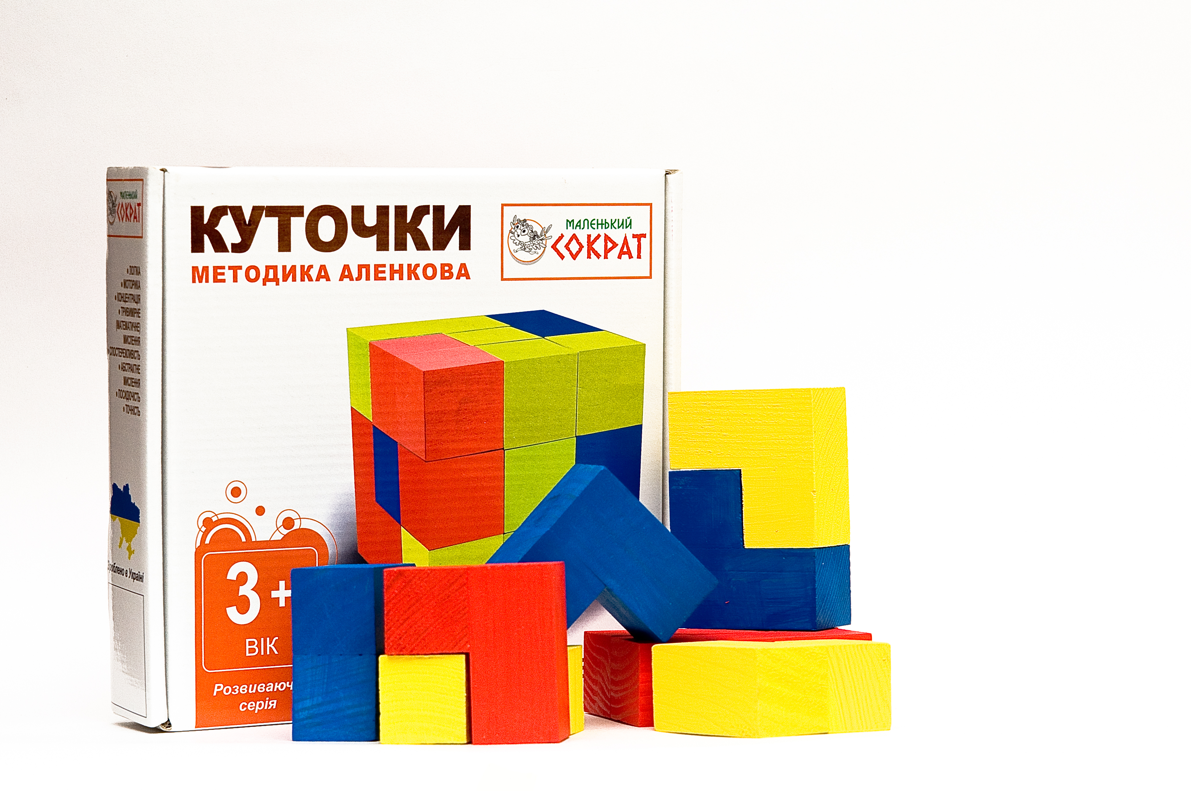 

Розвиваюча дитяча гра Куточки