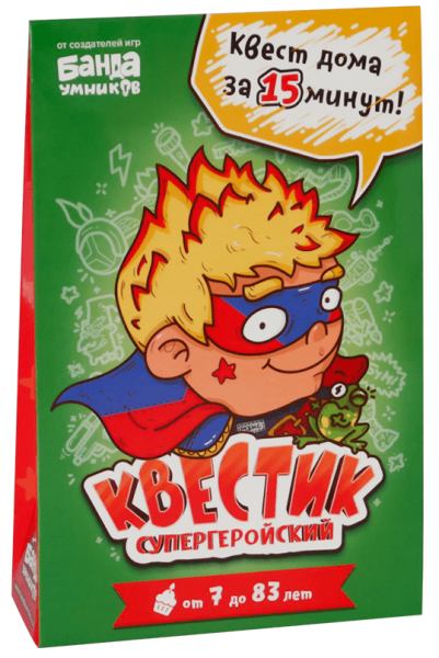 

Настольная игра Банда умников Квестик супергеройский. Макс