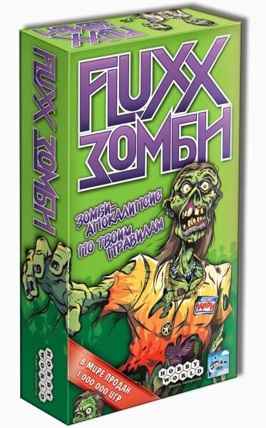

Настольная игра Hobby World Fluxx. Зомби (1272)