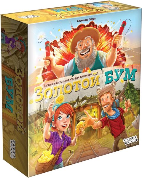 

Настольная игра Hobby World Золотой БУМ (Boom, Bang, Gold) (915113)