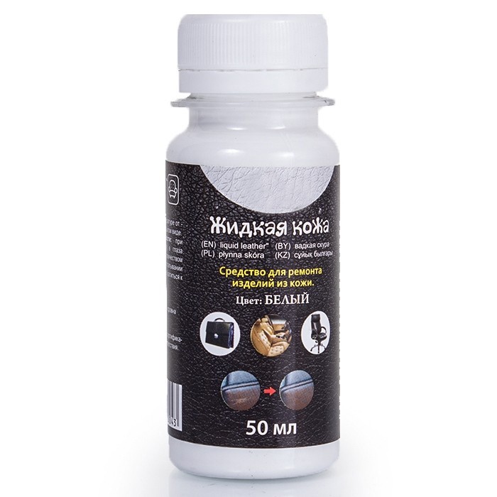 Molecules жидкая кожа. средство для восстановления кожаных изделий. жидкая кожа белая. жидкая кожа белая. жидкая кожа 20 мл, цвет белый.