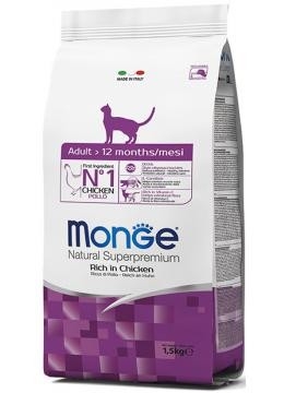 

Сухой корм для взрослых кошек Monge CAT Adult 1.5 кг