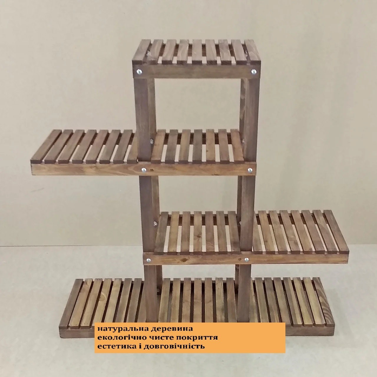 

Підставка для квітів TGM Гасконь 102х100х25 капучіно 1000104