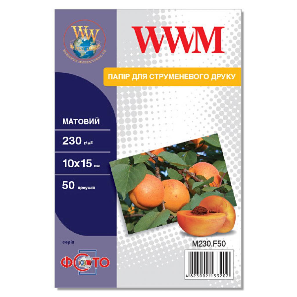 

Бумага WWM 10x15 (M230.F50)