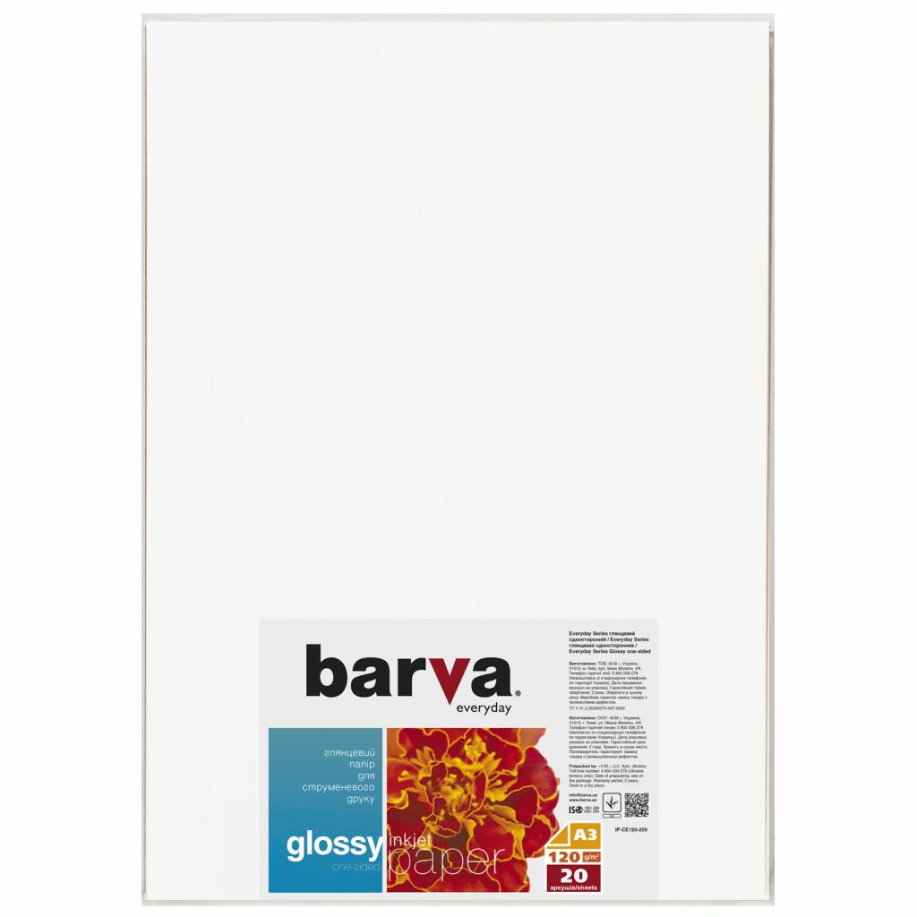 

Бумага BARVA A3 Everyday Glossy 120г, 20л (IP-CE120-259)