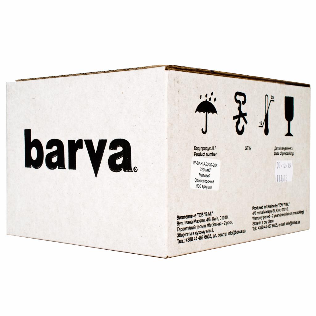 

Бумага BARVA 10x15 Everyday 220г Matte (IP-AE220-208)