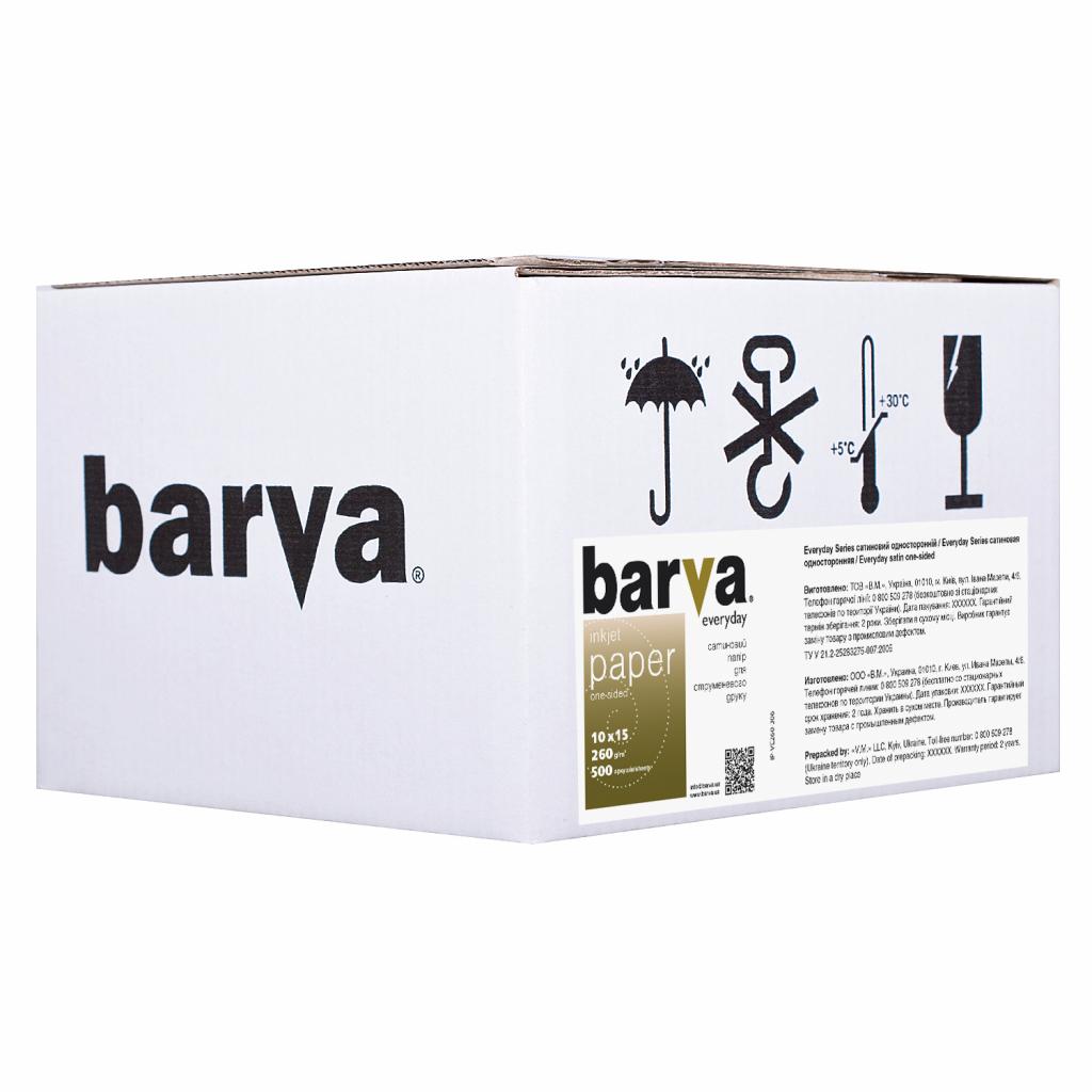 

Бумага BARVA 10x15 Everyday 260г Satin 500с (IP-VE260-306)