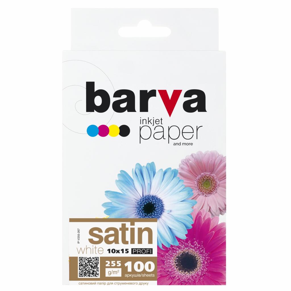 

Бумага BARVA 10x15, 255 g/m2, PROFI, 100арк, satin (V255-267)
