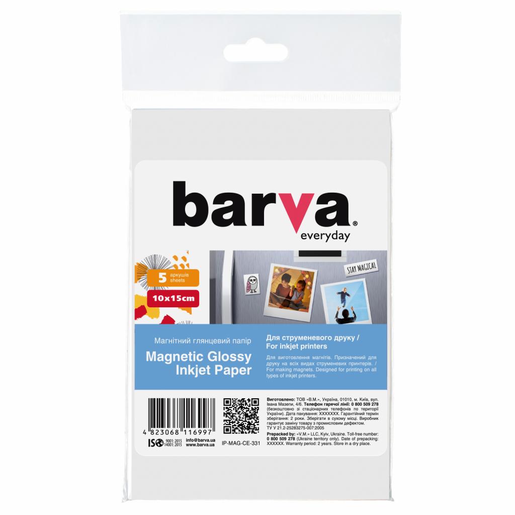 

Бумага BARVA 10x15 Everyday Glossy 5л (IP-MAG-CE-331)