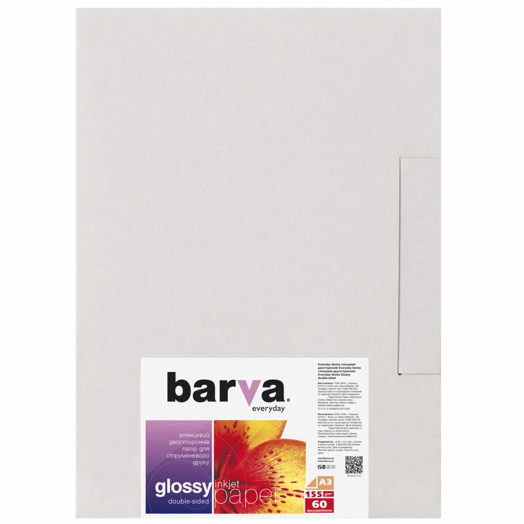 

Бумага BARVA A3 Everyday Glossy 155г double-sided 60с (IP-GE155-310)