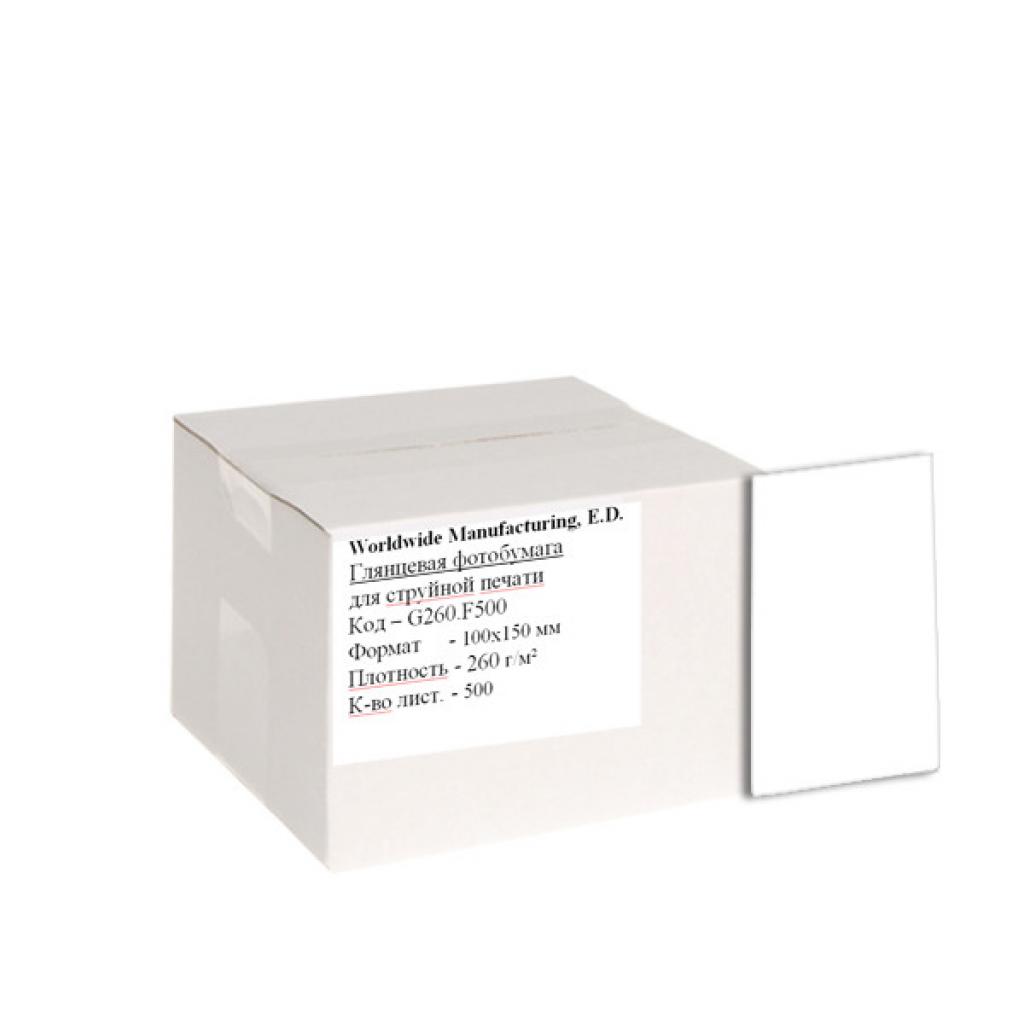 

Бумага WWM 10x15 (G260N.F500/C)