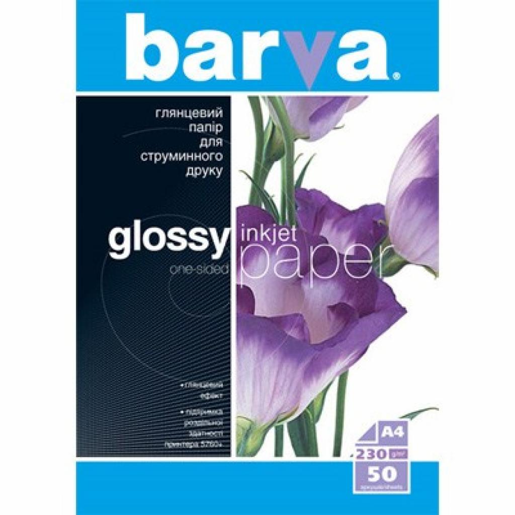

Бумага BARVA A4 (IP-C230-013)