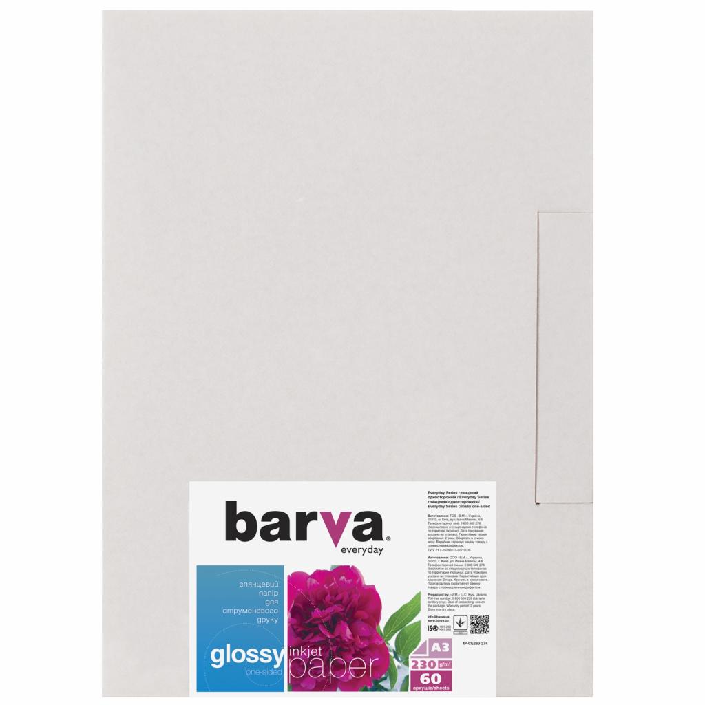 

Бумага BARVA A3 Everyday Glossy 230г, 40л (IP-CE230-274)