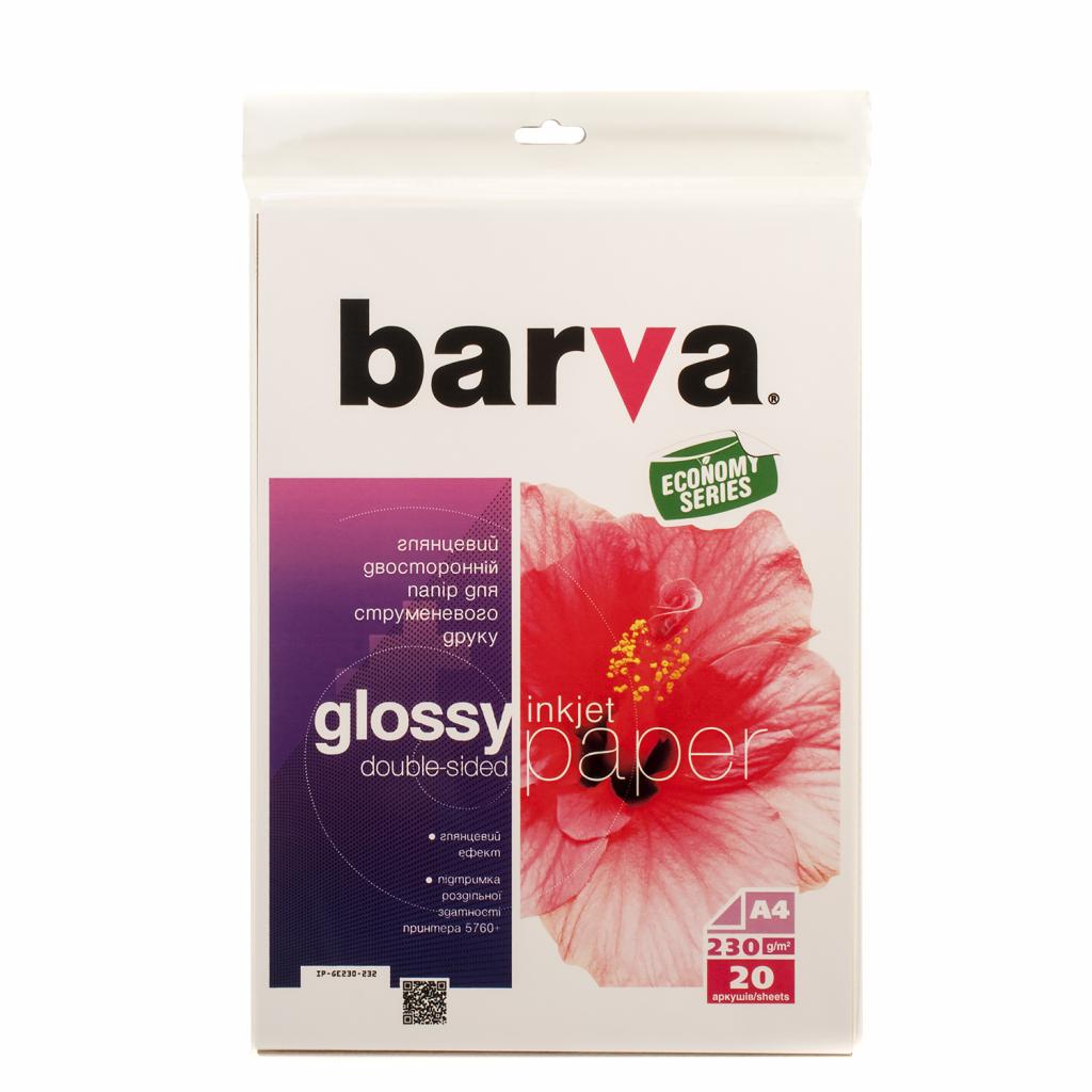 

Бумага BARVA A4 Economy Series (IP-GE230-232)