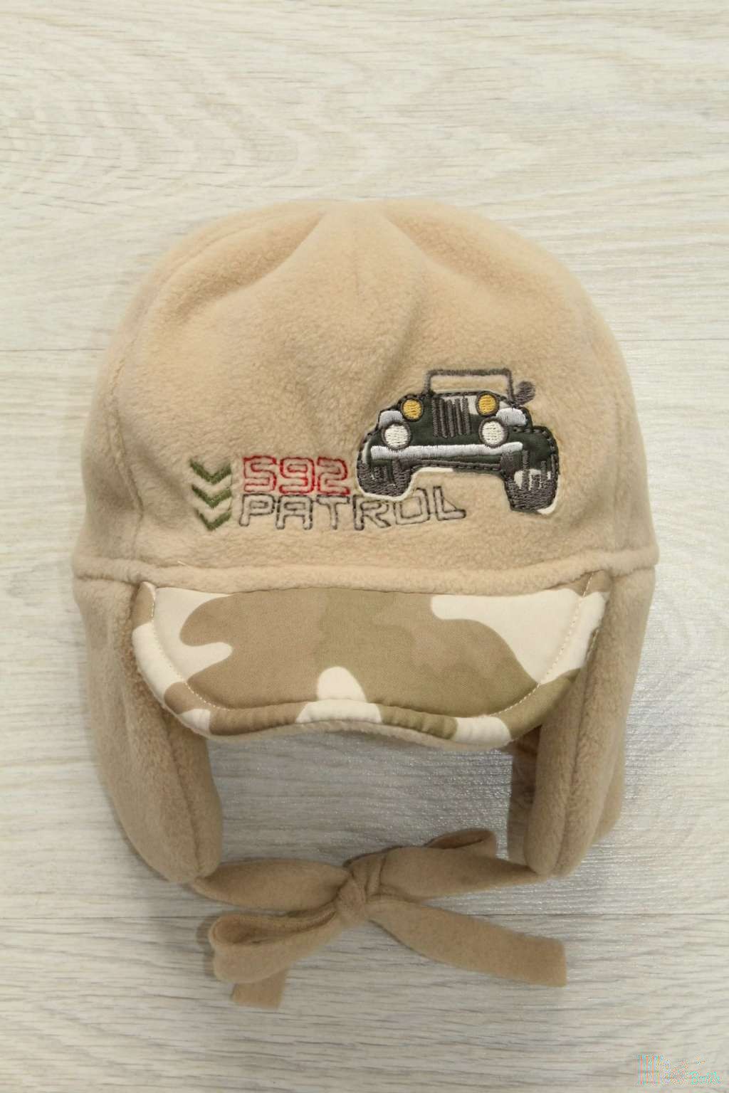 

Шапка Pupill 46 см Бежевый