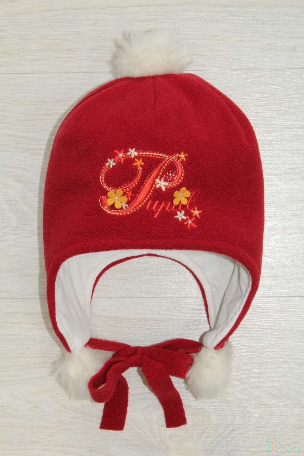 

Шапка Pupill 49 см Разноцветный
