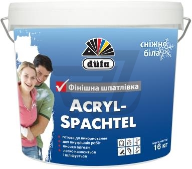 

Акрил Шпатель ( финишная шпаклевка) 16 кг