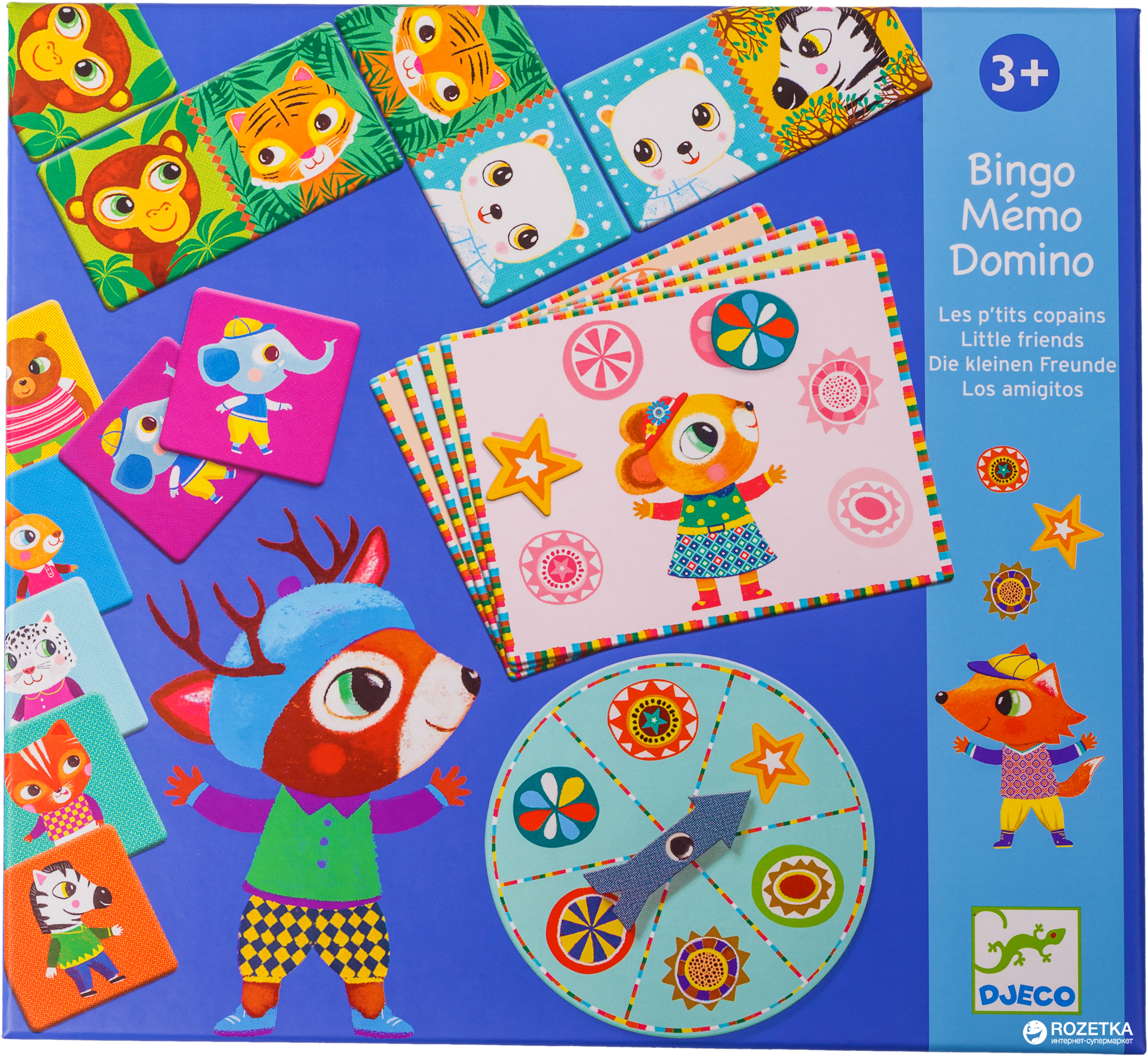 

Игровой набор Djeco Маленькие друзья 3 в 1 (DJ08131) (3070900081314)
