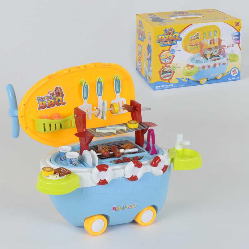 

Игровой набор 668-46 Барбекю 40 деталей, на колёсах, свет, звук