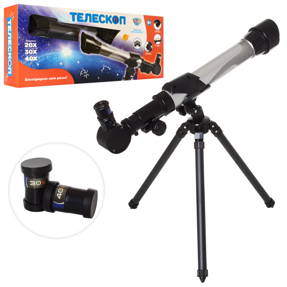 

Телескоп Limo Toy 50х19,5х7,5 см Разноцветный 000100810
