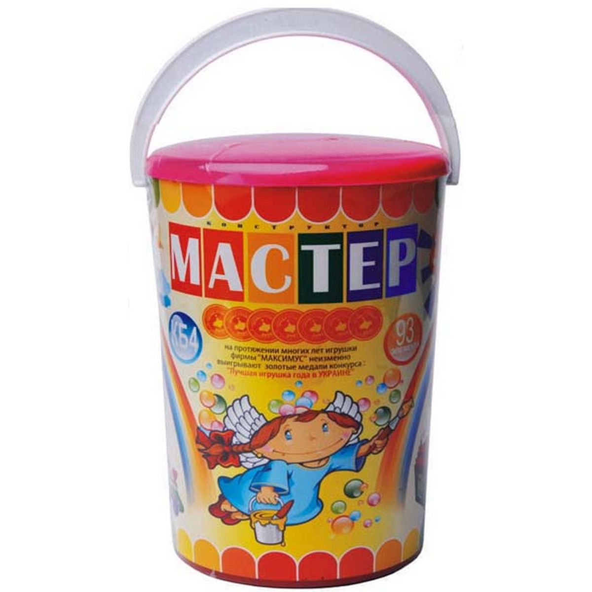 

Конструктор «Мастер КБ4» Maximus (5004-8)