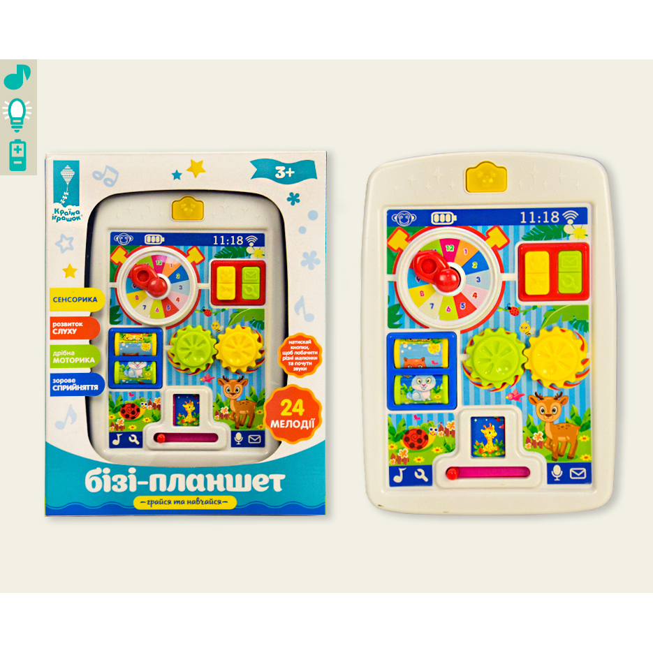 

Развивающий бизи планшет A-Toys (PL-7049)