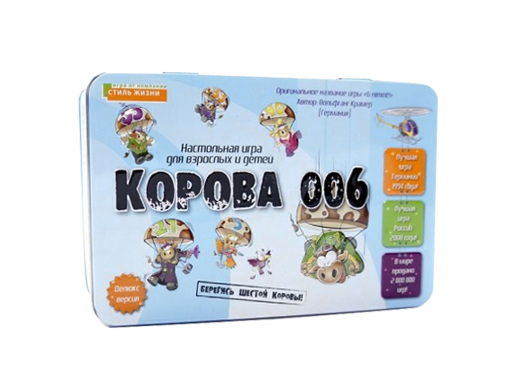 

Настольная игра Стиль жизни Корова 006 Делюкс (320156)