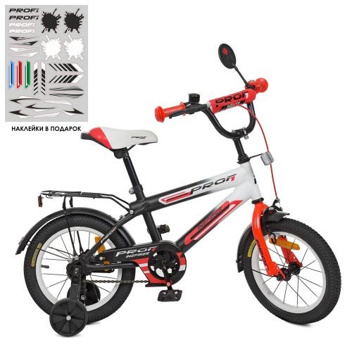 

Велосипед детский PROF1 14д. SY1455 Inspirer