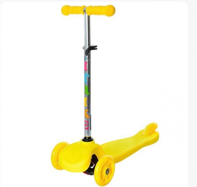 

Самокат iTrike BB3-026-B Yellow (BI0000243)