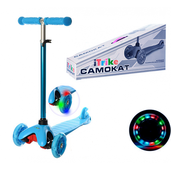 

Самокат iTrike BB3-013-4-H Blue (BI0000275)