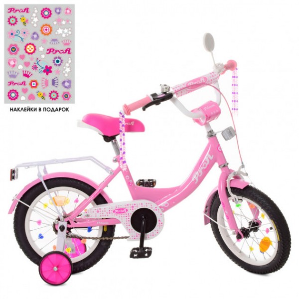 

Велосипед Profi 14" Princess XD1411 Pink (MAN00012)