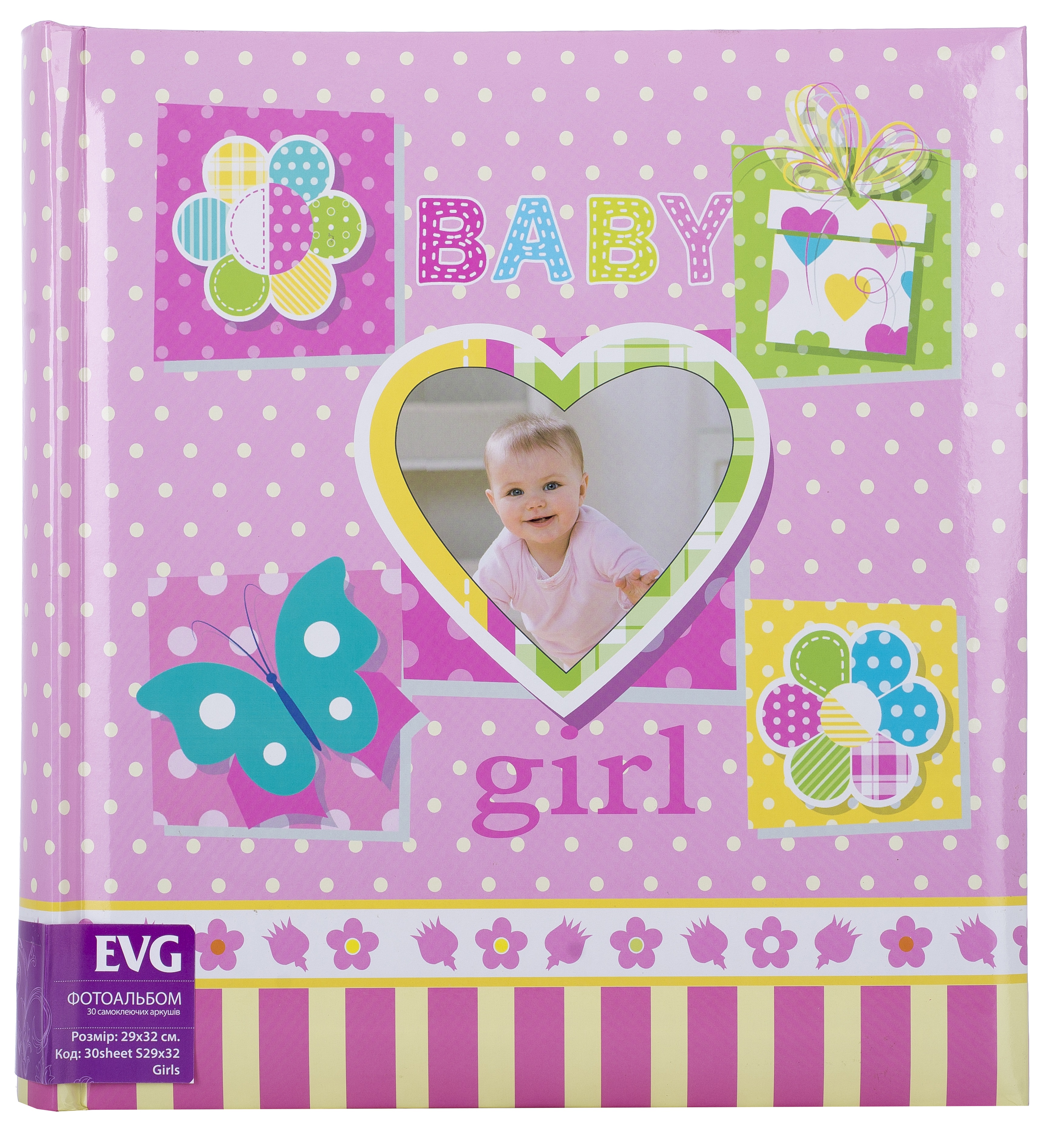 

Фотоальбом EVG 30sheet S29x32 Girls