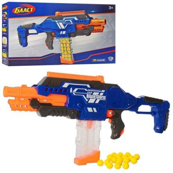 

Детский автомат Limo Toy 80529
