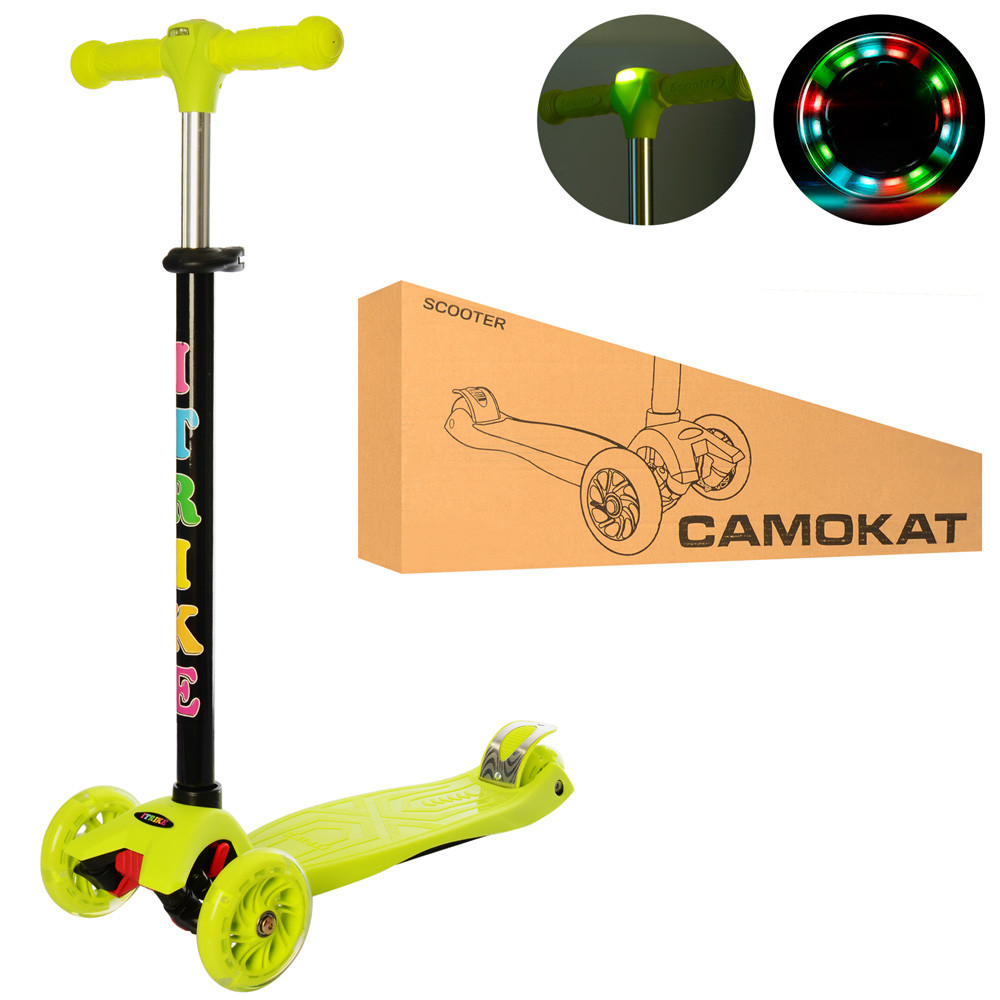 

Самокат ITrike JR 3-003-GR-L MAXI с фарой - 3 колеса светятся руль 74-85 см
