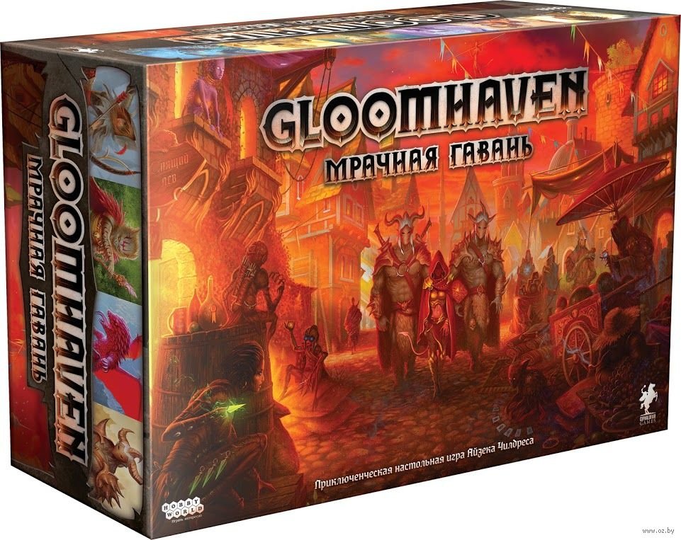 

Настольная игра Hobby World Глумхевен Мрачная гавань (рус) (Gloomhaven (rus))