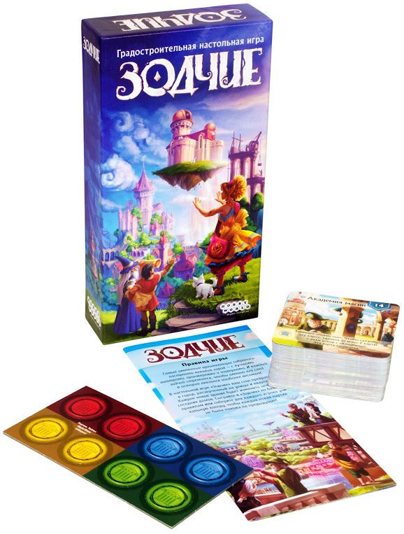 

Настольная игра Hobby World Зодчие (Зодчие)