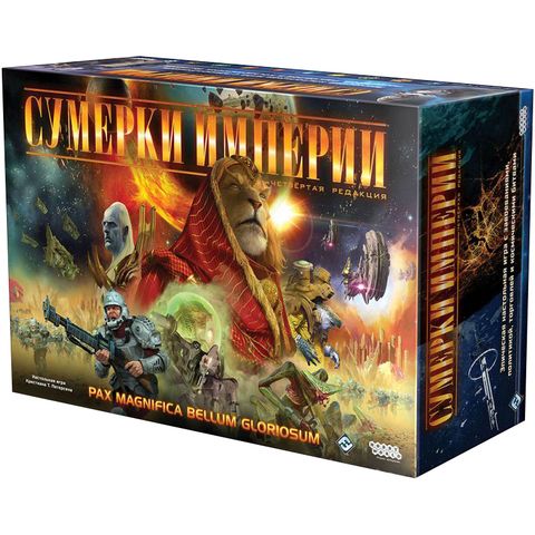 

Настольная игра Hobby World Сумерки Империи (4-е издание) (рус) (Twilight Imperium (4th Edition) (rus))