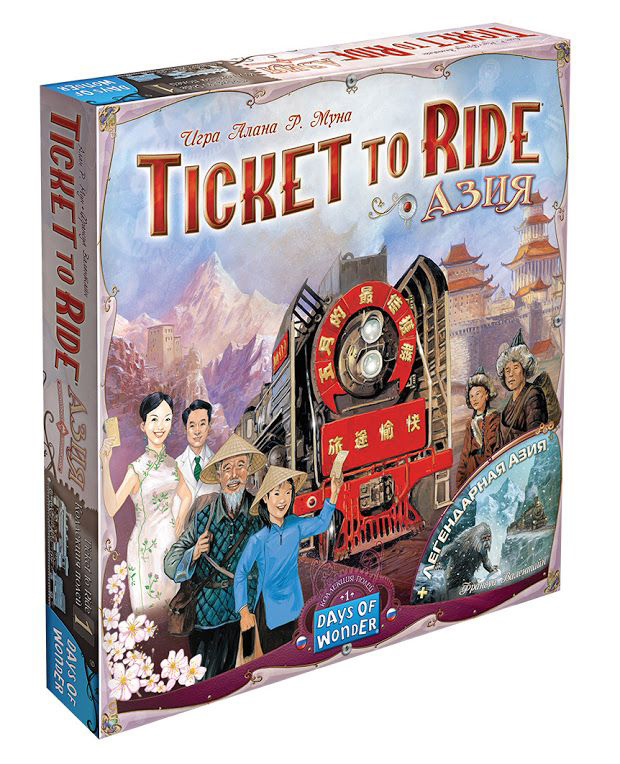 

Настольная игра Hobby World Билет на поезд: Азия (рус) (Ticket to ride: Asia)