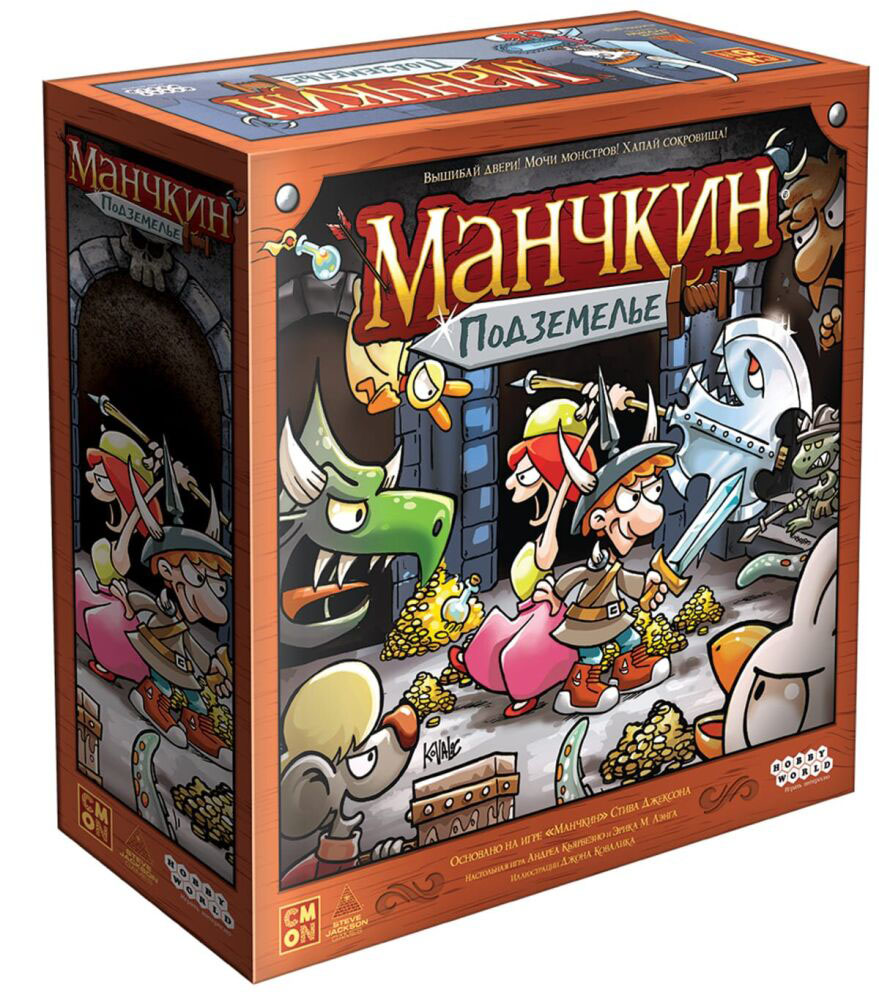 

Настольная игра Hobby World Манчкин Подземелье (Munchkin Dungeon)