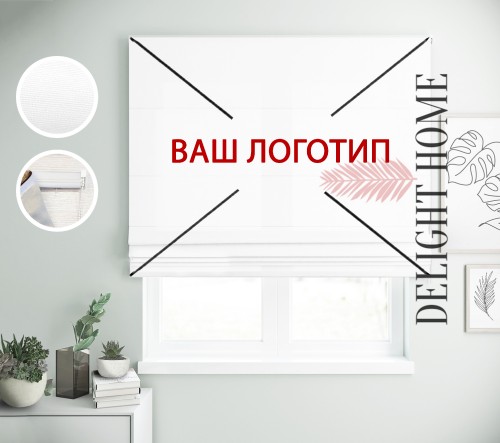 

Римская штора с фотопечатью логотипа компании система Prestige I&H Джуси велюр 90*170 см