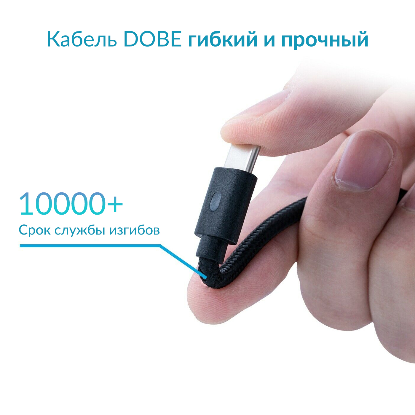 Зарядный кабель DOBE 3м USB / USB Type-C для геймпада DualSense Sony  PlayStation PS5 / PS5 Digital Edition / Microsoft Xbox Series S,X /  Nintendo Switch с LED подсветкой статуса зарядки –