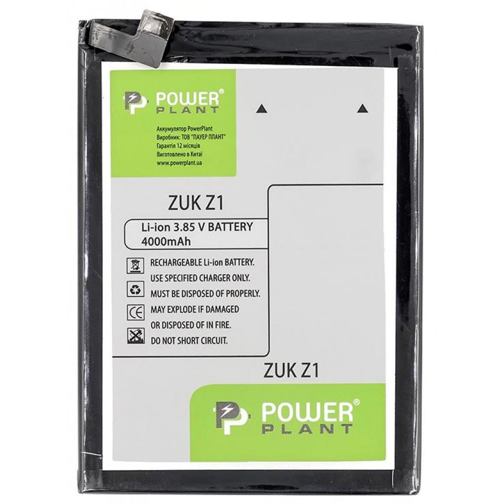 

Аккумуляторная батарея PowerPlant Lenovo ZUK Z1 4000mAh